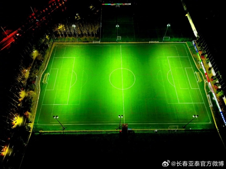 长春市足球青训中心多块灯光球场焕新启用