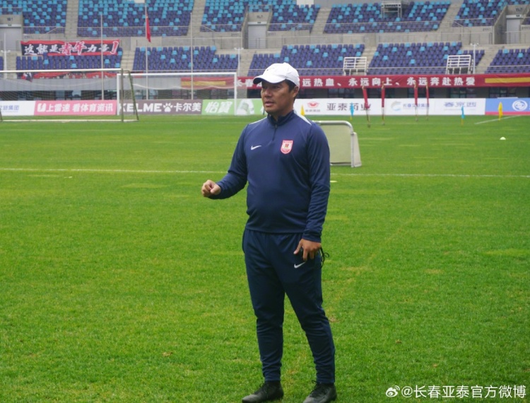 主帅阎峰:谭龙10个赛季进99个球,希望他多进球,不要停 主帅阎峰:谭龙10个赛季进99个球,希望他多进球,不要停