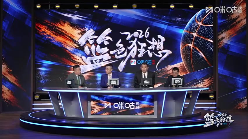 王仕鹏：76人打得一般 球队有各种各样的隐患 不太看好他们争冠