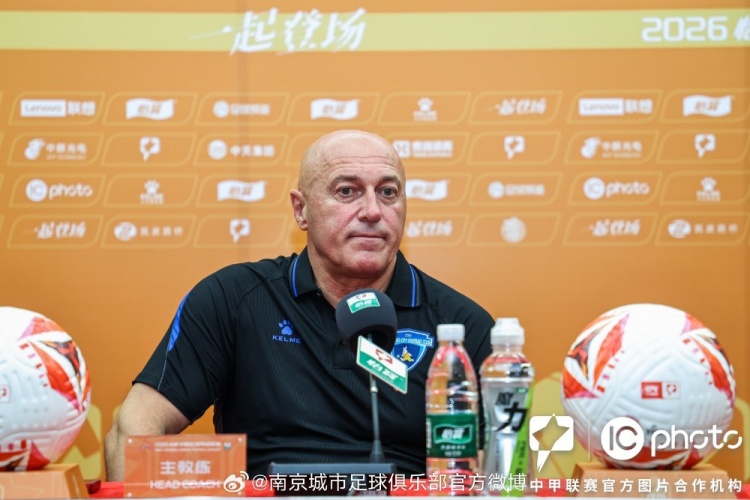 扬科维奇：后面还有两场比赛，我们会用同样的态度去对待