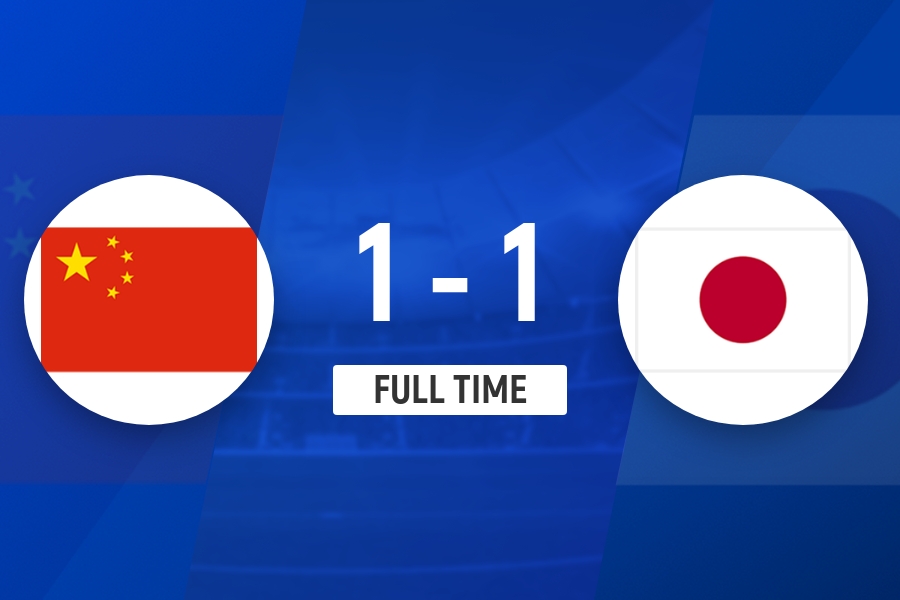 U15世界杯-国足1-1日本 路天怀远射破门 国足晚间将对阵安哥拉 U15世界杯-国足1-1日本 路天怀远射破门 国足晚间将对阵安哥拉