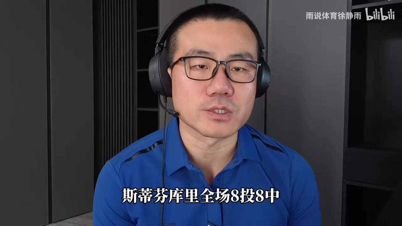 徐静雨:伦德博格是投篮更好的弗拉格 他未来绝对能进全明星 徐静雨:伦德博格是投篮更好的弗拉格 他未来绝对能进全明星
