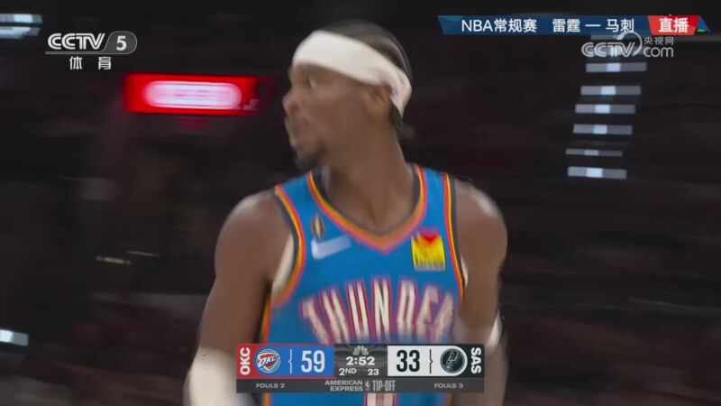 [CCTV全场集锦]🏀雷霆拒绝马刺逆转 鸭梨32分 文班13中1+13板6帽 麦凯恩20分